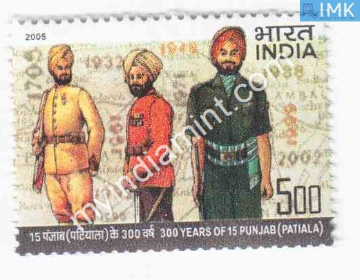 India 2005 MNH 300 Years of 15 Punjab (Patiala) Regiment - buy online Indian stamps philately - myindiamint.com