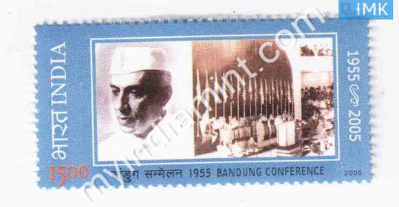 India 2005 MNH Bandung Conference - buy online Indian stamps philately - myindiamint.com