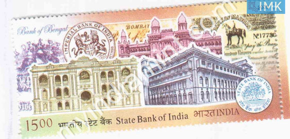India 2005 MNH State Bank of India - buy online Indian stamps philately - myindiamint.com