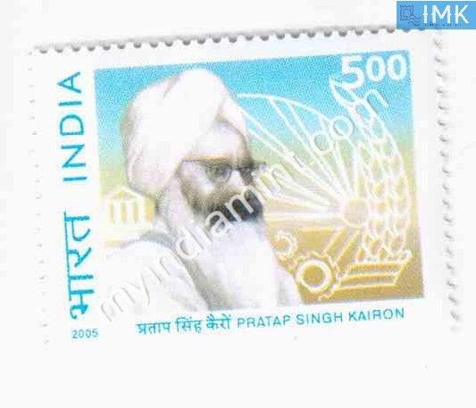 India 2005 MNH Sardar Pratap Singh Kairon - buy online Indian stamps philately - myindiamint.com