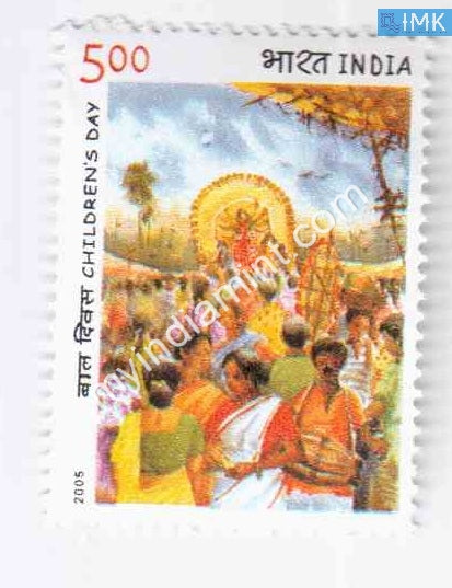 India 2005 MNH National Children's Day - buy online Indian stamps philately - myindiamint.com