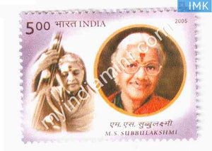 India 2005 MNH Mudurai Shanmukhavadivu Subbulakshmi - buy online Indian stamps philately - myindiamint.com
