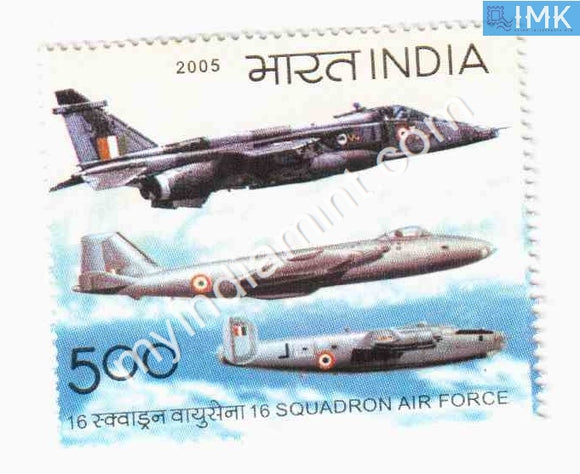 India 2005 MNH 16 Squadron Air Force - buy online Indian stamps philately - myindiamint.com
