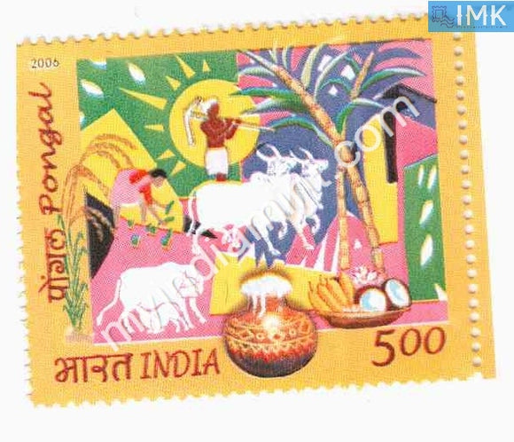 India 2006 MNH Pongal Festival - buy online Indian stamps philately - myindiamint.com