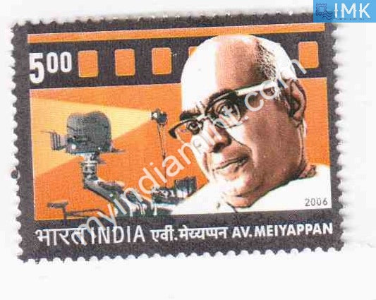 India 2006 MNH AV Meiyappan - buy online Indian stamps philately - myindiamint.com