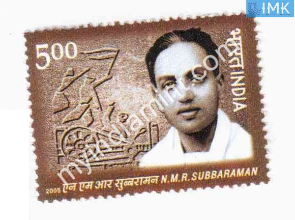 India 2006 MNH N. M. R. Subbaraman - buy online Indian stamps philately - myindiamint.com