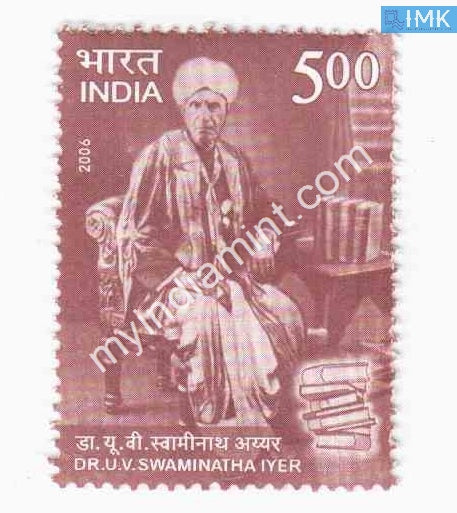 India 2006 MNH Dr. U. V. Swaminatha Iyer - buy online Indian stamps philately - myindiamint.com