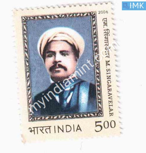 India 2006 MNH M. Singaravelar - buy online Indian stamps philately - myindiamint.com