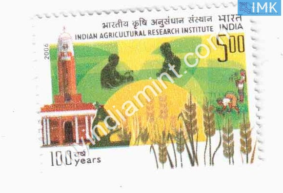 India 2006 MNH Indian Agricultural Research Institute - buy online Indian stamps philately - myindiamint.com
