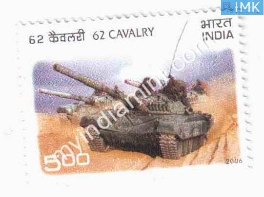 India 2006 MNH 62nd Cavalry Golden Jubilee - buy online Indian stamps philately - myindiamint.com