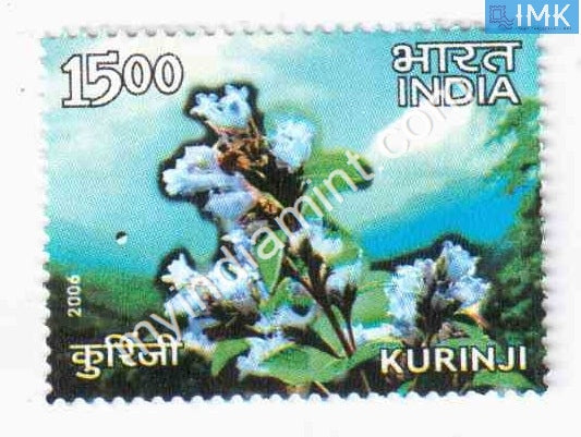 India 2006 MNH Save Kurinji Campaign - buy online Indian stamps philately - myindiamint.com