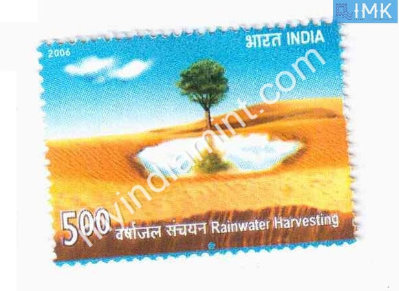 India 2006 MNH Rainwater Harvesting - buy online Indian stamps philately - myindiamint.com