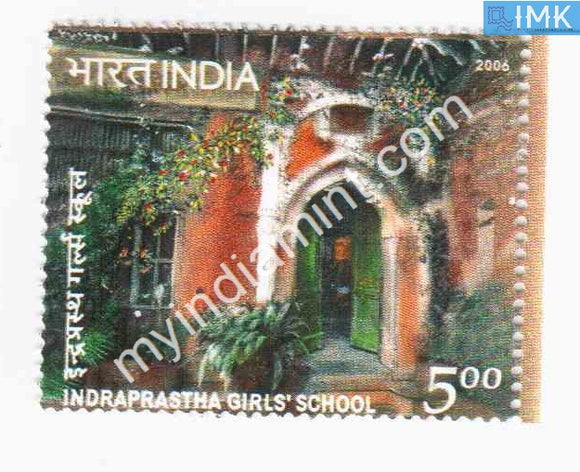India 2006 MNH Women's Education Indraprastha Girl's School - buy online Indian stamps philately - myindiamint.com
