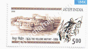 India 2006 MNH 200 Years of Vellore Mutiny - buy online Indian stamps philately - myindiamint.com