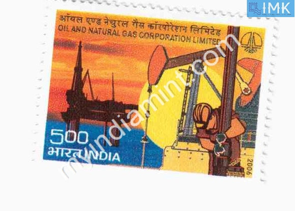 India 2006 MNH Oil & Natural Gas Commission Limited ONGC - buy online Indian stamps philately - myindiamint.com