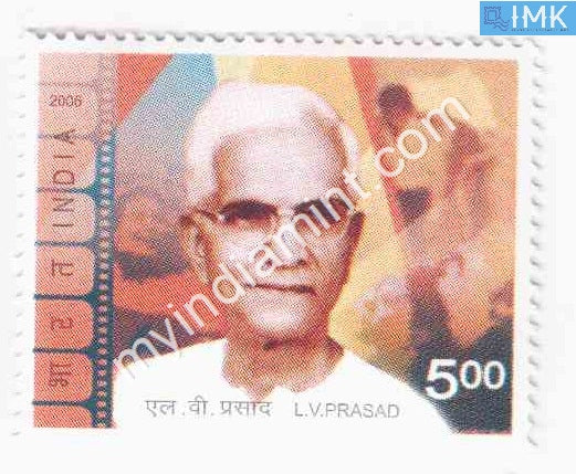 India 2006 MNH Akhineni Lakshmi Vara Prasad - buy online Indian stamps philately - myindiamint.com