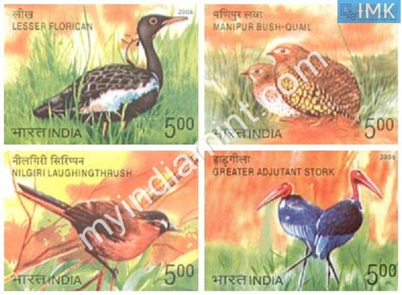 India 2006 MNH Endangered Birds Set of 4v - buy online Indian stamps philately - myindiamint.com