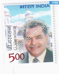 India 2006 MNH G. Varadaraj - buy online Indian stamps philately - myindiamint.com