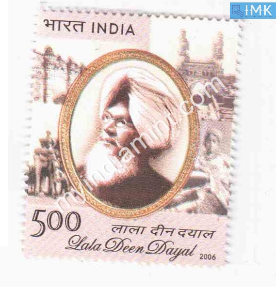 India 2006 MNH Lala Deen Dayal - buy online Indian stamps philately - myindiamint.com
