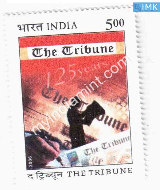 India 2006 MNH 150 Years of The Tribune - buy online Indian stamps philately - myindiamint.com