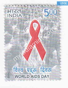 India 2006 MNH World Aids Day - buy online Indian stamps philately - myindiamint.com