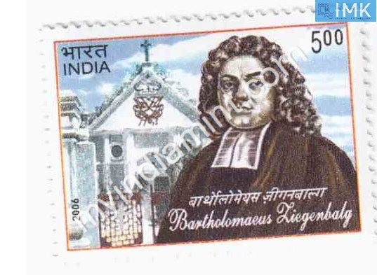 India 2006 MNH Bartholomaeus Ziengenbalg's Arrival 300 Years - buy online Indian stamps philately - myindiamint.com