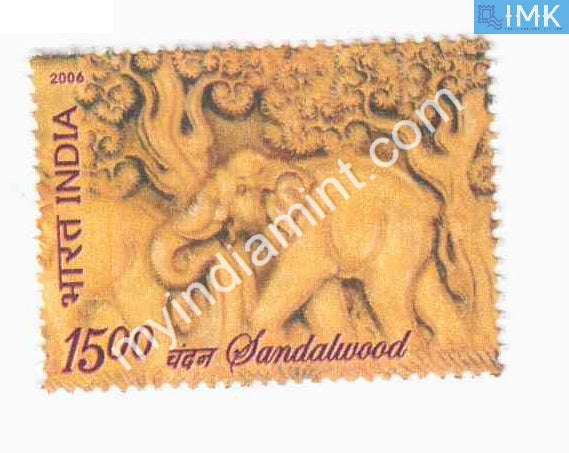India 2006 MNH Sandalwood - buy online Indian stamps philately - myindiamint.com
