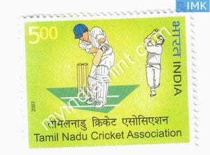 India 2007 MNH Tamil Nadu Cricket Association - buy online Indian stamps philately - myindiamint.com