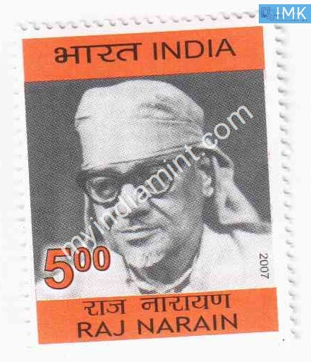 India 2007 MNH Lakbandhu Raj Narain - buy online Indian stamps philately - myindiamint.com