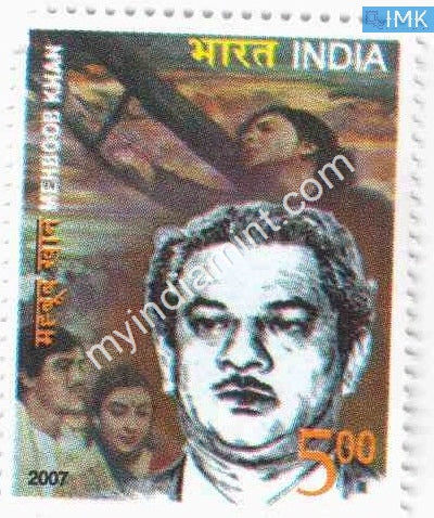 India 2007 MNH Mehboob Khan - buy online Indian stamps philately - myindiamint.com