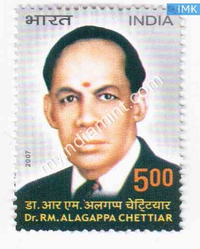 India 2007 MNH Dr. R. M. Algappa Chettiar - buy online Indian stamps philately - myindiamint.com