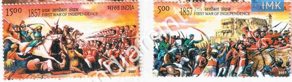 India 2007 MNH First War of Independence 1857 Set of 2v - buy online Indian stamps philately - myindiamint.com