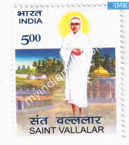 India 2007 MNH Saint Vallalar Ramalinga Adigal - buy online Indian stamps philately - myindiamint.com