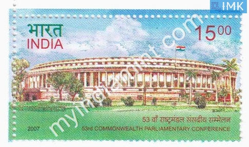 India 2007 MNH 53rd Parliamentary Conference - buy online Indian stamps philately - myindiamint.com