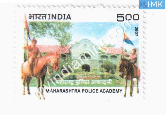 India 2007 MNH Maharastra Police Academy - buy online Indian stamps philately - myindiamint.com