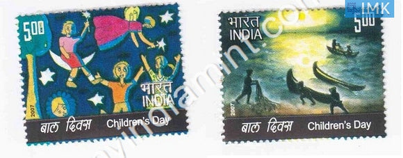 India 2007 MNH National Children's Day Set of 2v - buy online Indian stamps philately - myindiamint.com