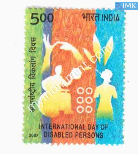 India 2007 MNH International Day of Disabled Persons - buy online Indian stamps philately - myindiamint.com