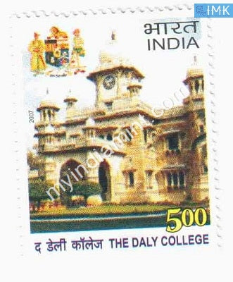 India 2007 MNH Daly College Indore - buy online Indian stamps philately - myindiamint.com