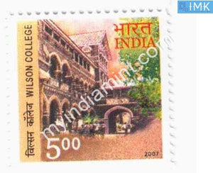 India 2007 MNH Wilson College Mumbai - buy online Indian stamps philately - myindiamint.com