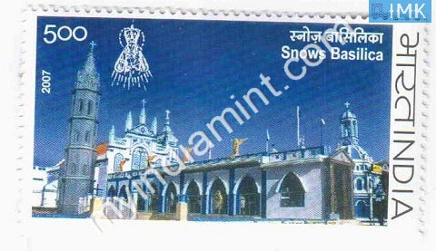India 2007 MNH Lady of Snows Shrine Basilica - buy online Indian stamps philately - myindiamint.com