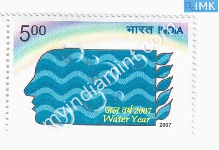 India 2007 MNH National Water Year - buy online Indian stamps philately - myindiamint.com