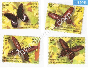 India 2008 MNH Endemic Butterflies of Andaman & Nicobar Set of 4v - buy online Indian stamps philately - myindiamint.com