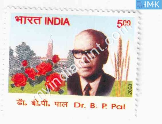 India 2008 MNH Dr. Benjamin Peary Pal - buy online Indian stamps philately - myindiamint.com