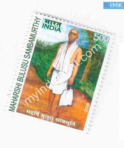 India 2008 MNH Maharshi Bulusu Sambamurthy - buy online Indian stamps philately - myindiamint.com