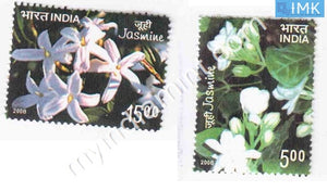India 2008 MNH Jasmine Set of 2v - buy online Indian stamps philately - myindiamint.com