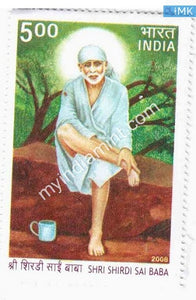 India 2008 MNH Saint Shirdi Sai Baba - buy online Indian stamps philately - myindiamint.com
