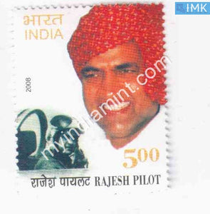 India 2008 MNH Rajesh Pilot - buy online Indian stamps philately - myindiamint.com