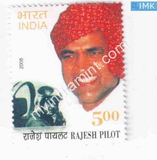 India 2008 MNH Rajesh Pilot - buy online Indian stamps philately - myindiamint.com