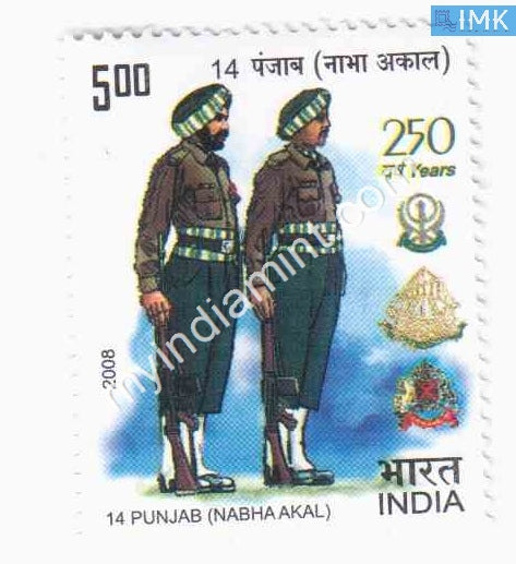 India 2008 MNH 14th Battalion Punjab Regiment - buy online Indian stamps philately - myindiamint.com