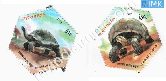India 2008 MNH Aldabra Giant Tortoise Set of 2v - buy online Indian stamps philately - myindiamint.com